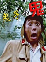 一级爱爱片一级毛片-一毛